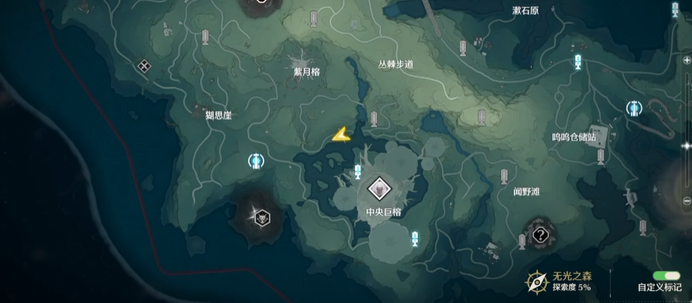 鸣潮幽囚拓扑怎么召唤boss