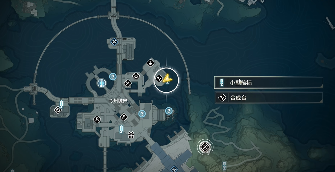 鸣潮武器锻造材料哪里刷