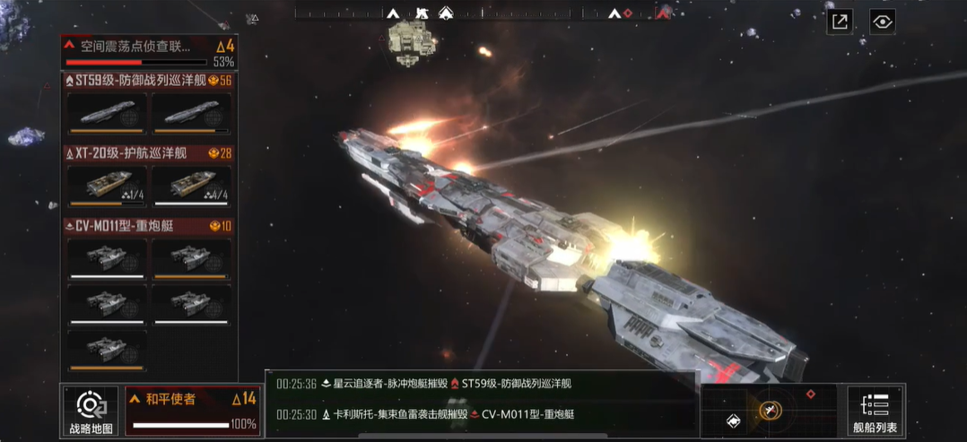 无尽的拉格朗日10级野怪怎么打 无尽的拉格朗日10级野怪怎么打