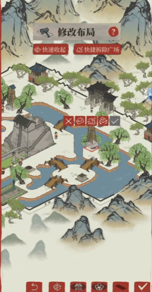 江南百景图卖茶赚钱吗