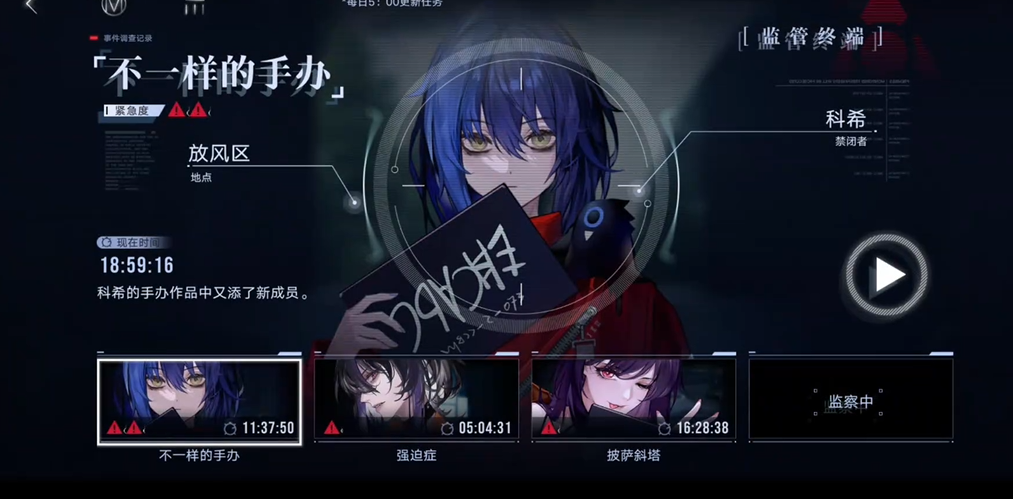 无期迷途兰利能用谁替代 无期迷途兰利能用谁替代