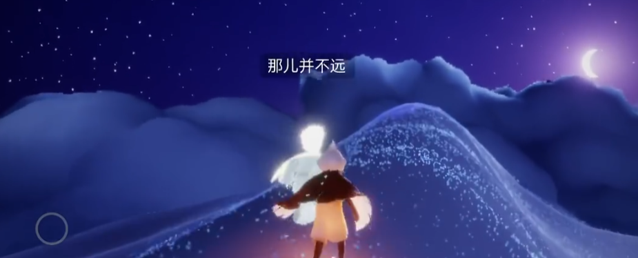 光遇玫瑰的朋友怎么完成