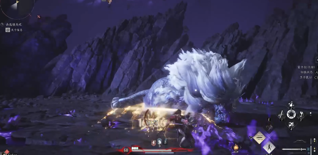 燕云十六声昙香怎么结识