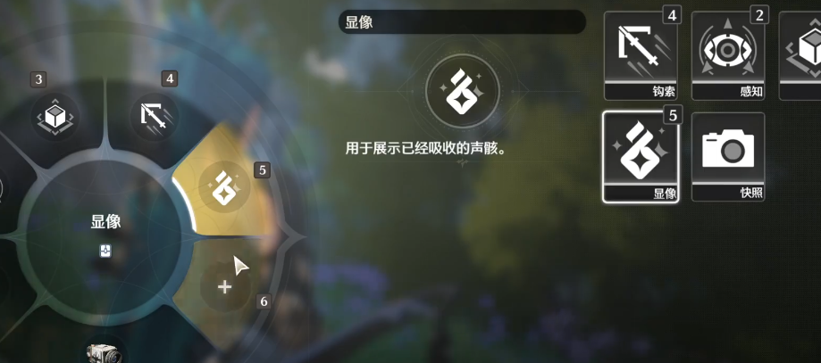 鸣潮共鸣者能重生吗