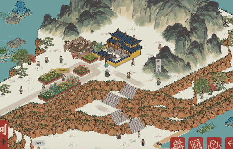 江南百景图金蟾要打开吗