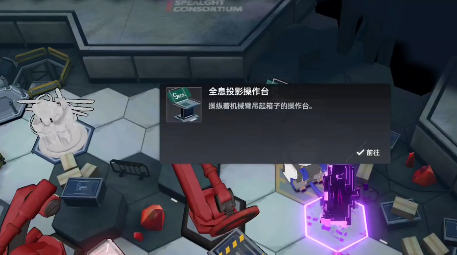 深空之眼开局什么好