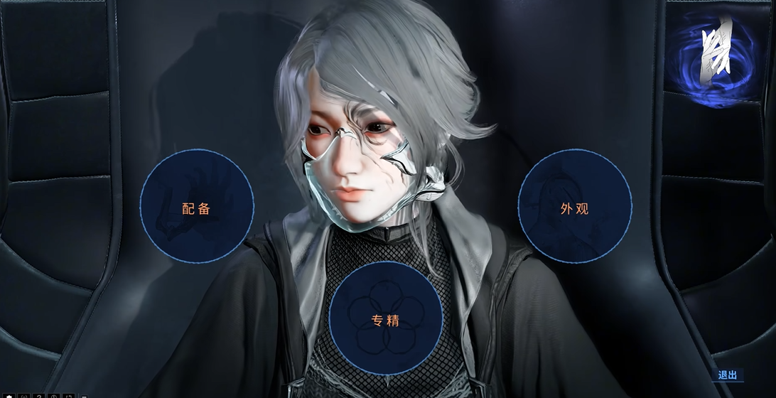 星际战甲怎么样才能让指挥官出来
