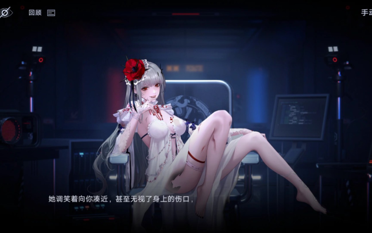 无期迷途奥利值得培养吗