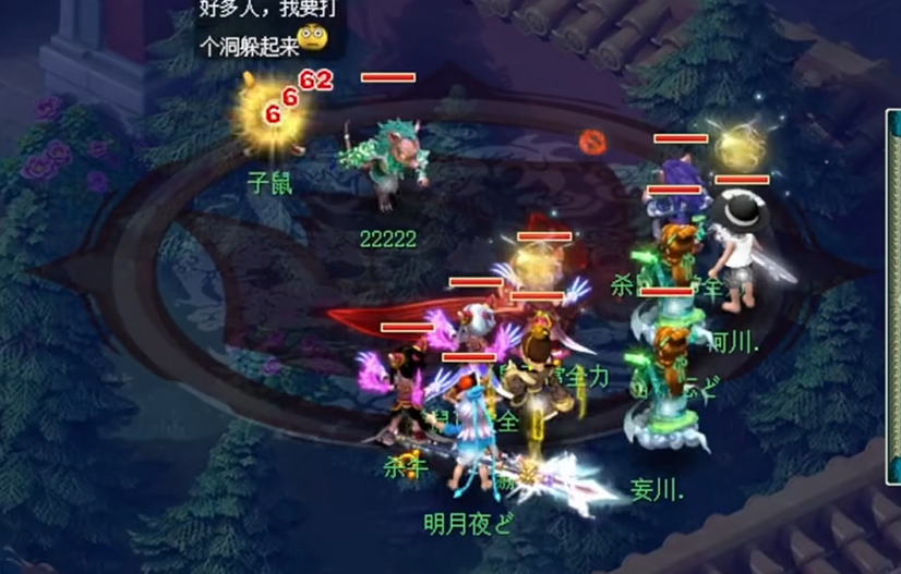 梦幻西游乱敏有什么影响