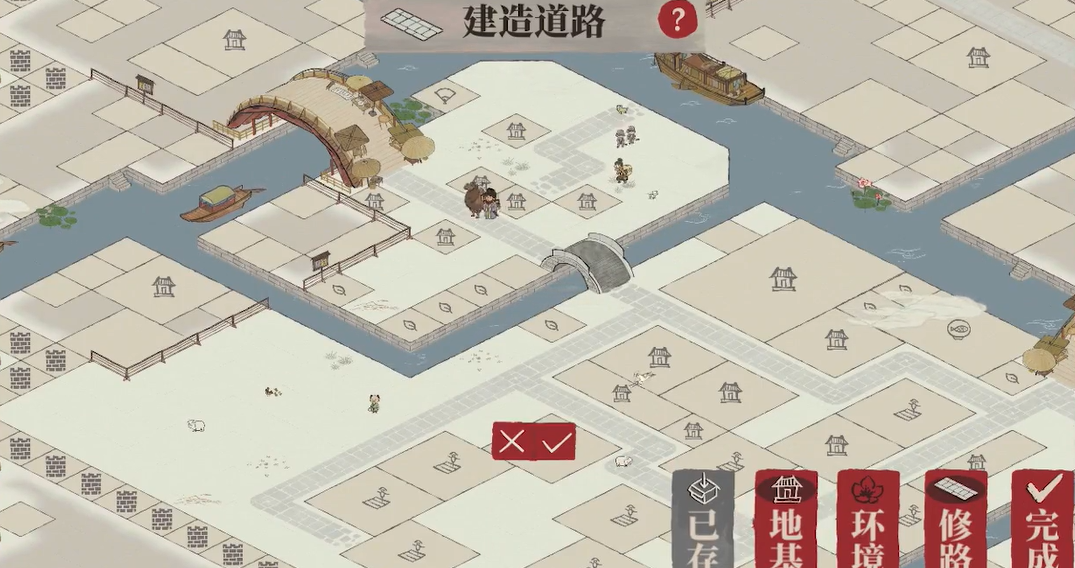 江南百景图怎么清除围栏