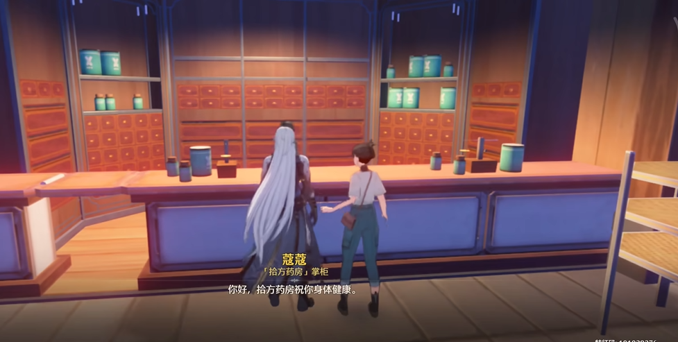 鸣潮复苏道具怎么制作