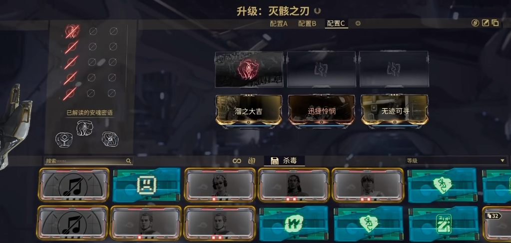 星际战甲万能卡怎么获得