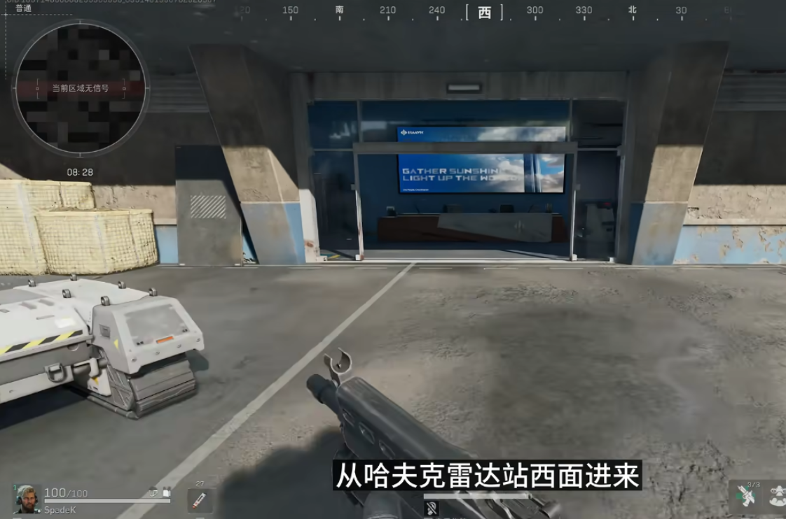 三角洲行动里风衣怎么玩