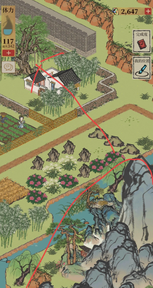 江南百景图椰子岛在哪里