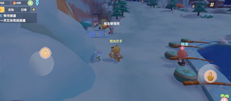 摩尔庄园手游雪山怎么摆向导桌