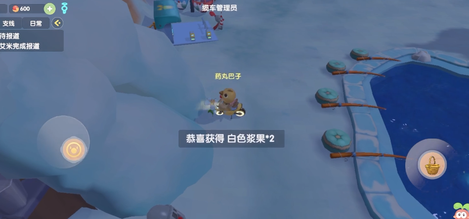 摩尔庄园手游雪山怎么摆向导桌