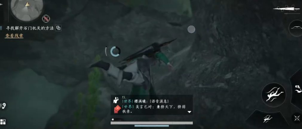 燕云十六声铜币可以随意转换吗