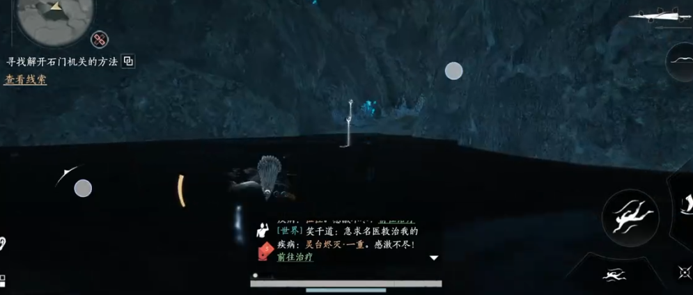 燕云十六声铜币可以随意转换吗