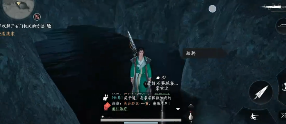 燕云十六声铜币可以随意转换吗