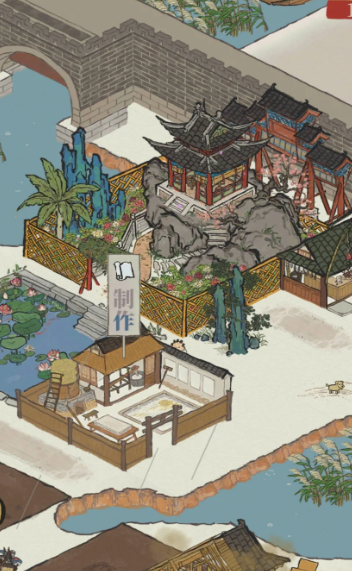 江南百景图水井刷钱在哪