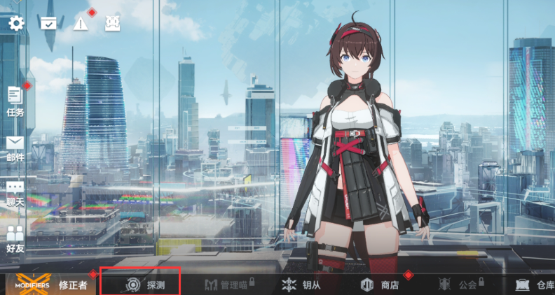 深空之眼如何赋能装备