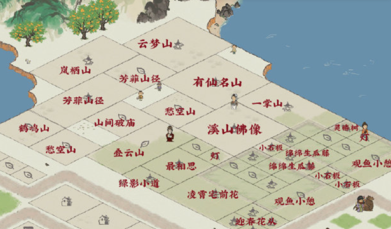 江南百景图圭表怎么摆 江南百景图圭表怎么摆