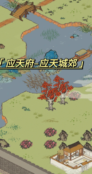 江南百景图糖水铺放哪里