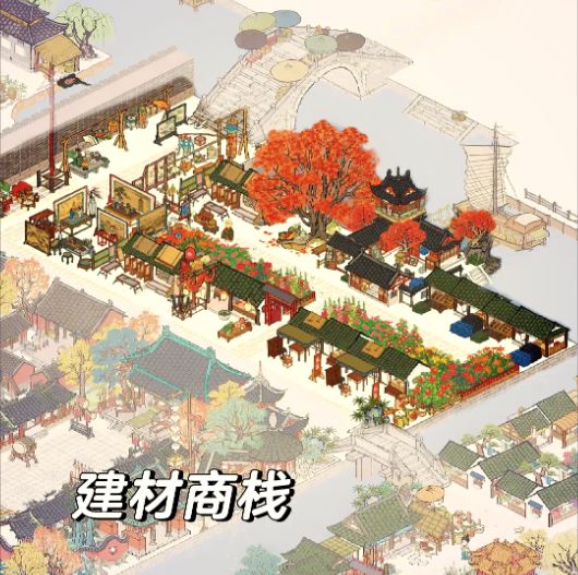江南百景图去哪里找锅铲
