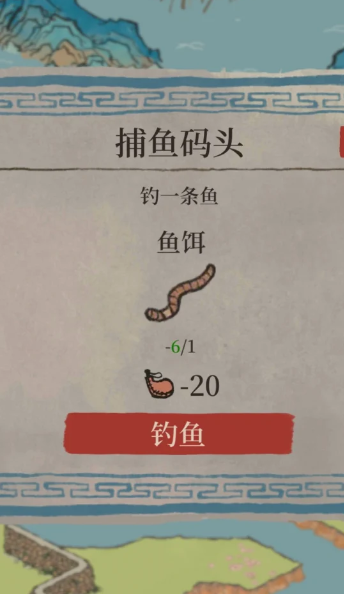 江南百景图唐伯虎有用吗