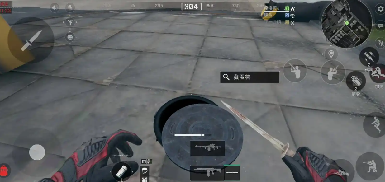 三角洲行动手游怎么快速捡东西 三角洲行动手游怎么快速捡东西