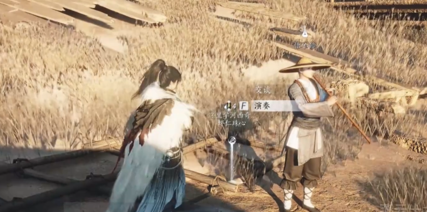 燕云十六声如何装备火箭 燕云十六声如何装备火箭