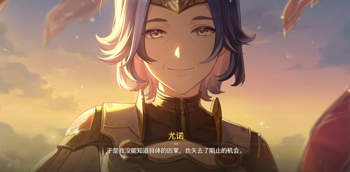 鸣潮怎么打满6000分 鸣潮怎么打满6000分