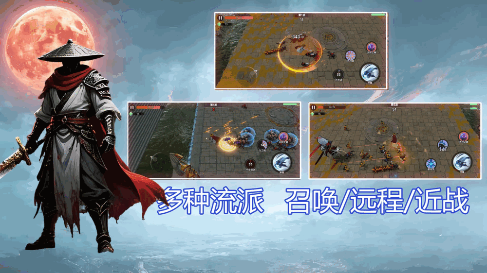 我在诡夜斩妖魔