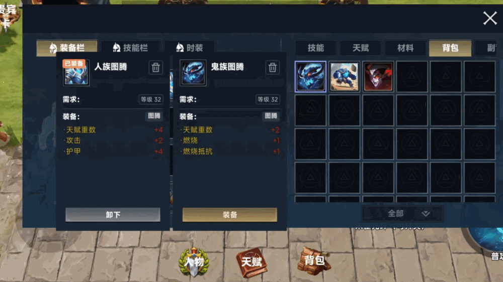 吃俺老孙一棒