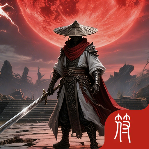 我在诡夜斩妖魔
