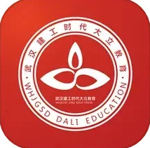 建工时代大立