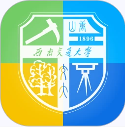 青书西交
