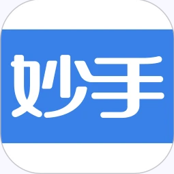 妙手医生