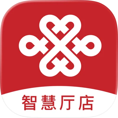 智慧厅店