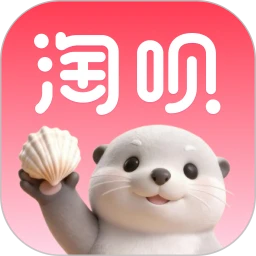 淘呗